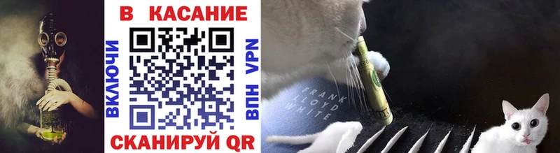 Купить закладку АМФ  Меф  ГАШИШ  COCAIN  СК  Кизел
