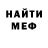 КЕТАМИН VHQ Jerome Ng