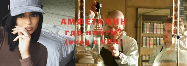 синтетический гашиш Дмитровск