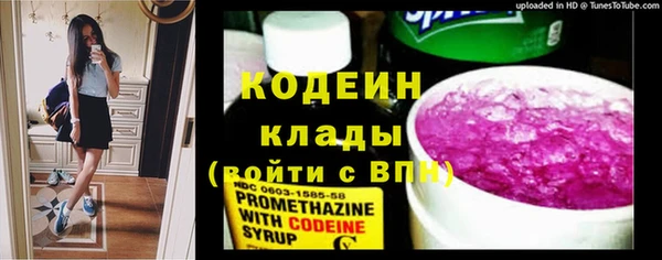 синтетический гашиш Дмитровск