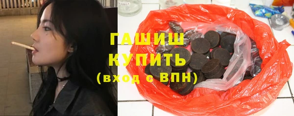 герыч Дмитриев
