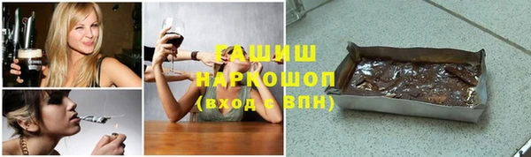 кокаин премиум Дмитров
