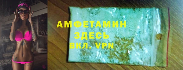 синтетический гашиш Дмитровск