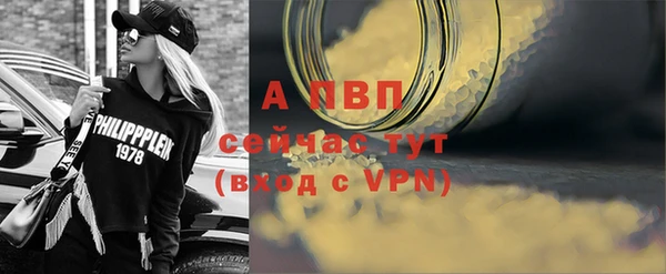 кокаин премиум Дмитров