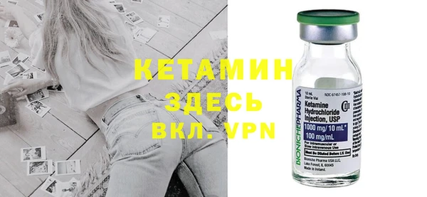 герыч Дмитриев