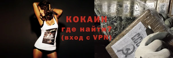 синтетический гашиш Дмитровск