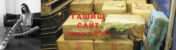 герыч Дмитриев