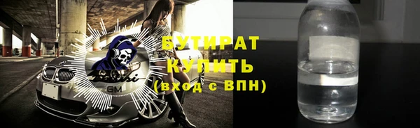 герыч Дмитриев