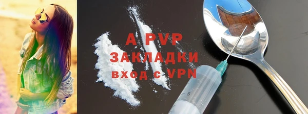 герыч Дмитриев