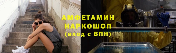 синтетический гашиш Дмитровск