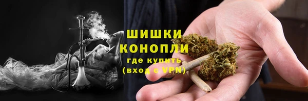кокаин премиум Дмитров