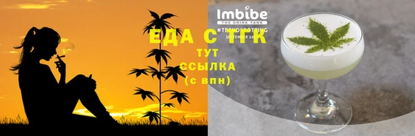 кокаин премиум Дмитров