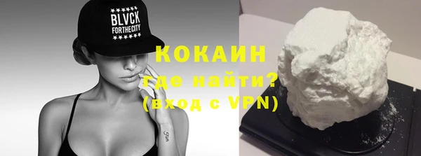 герыч Дмитриев