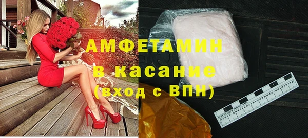 герыч Дмитриев