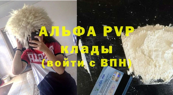 синтетический гашиш Дмитровск