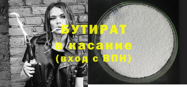 герыч Дмитриев