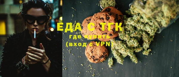 герыч Дмитриев