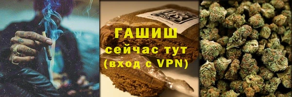 герыч Дмитриев
