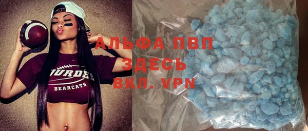 синтетический гашиш Дмитровск
