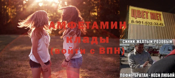 синтетический гашиш Дмитровск