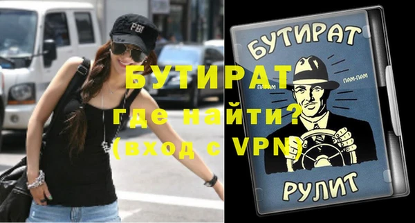 кокаин премиум Дмитров