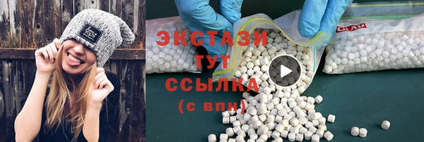 герыч Дмитриев