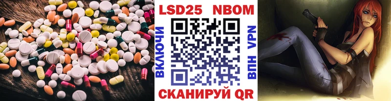 ЛСД экстази ecstasy  Купить  Кизел 